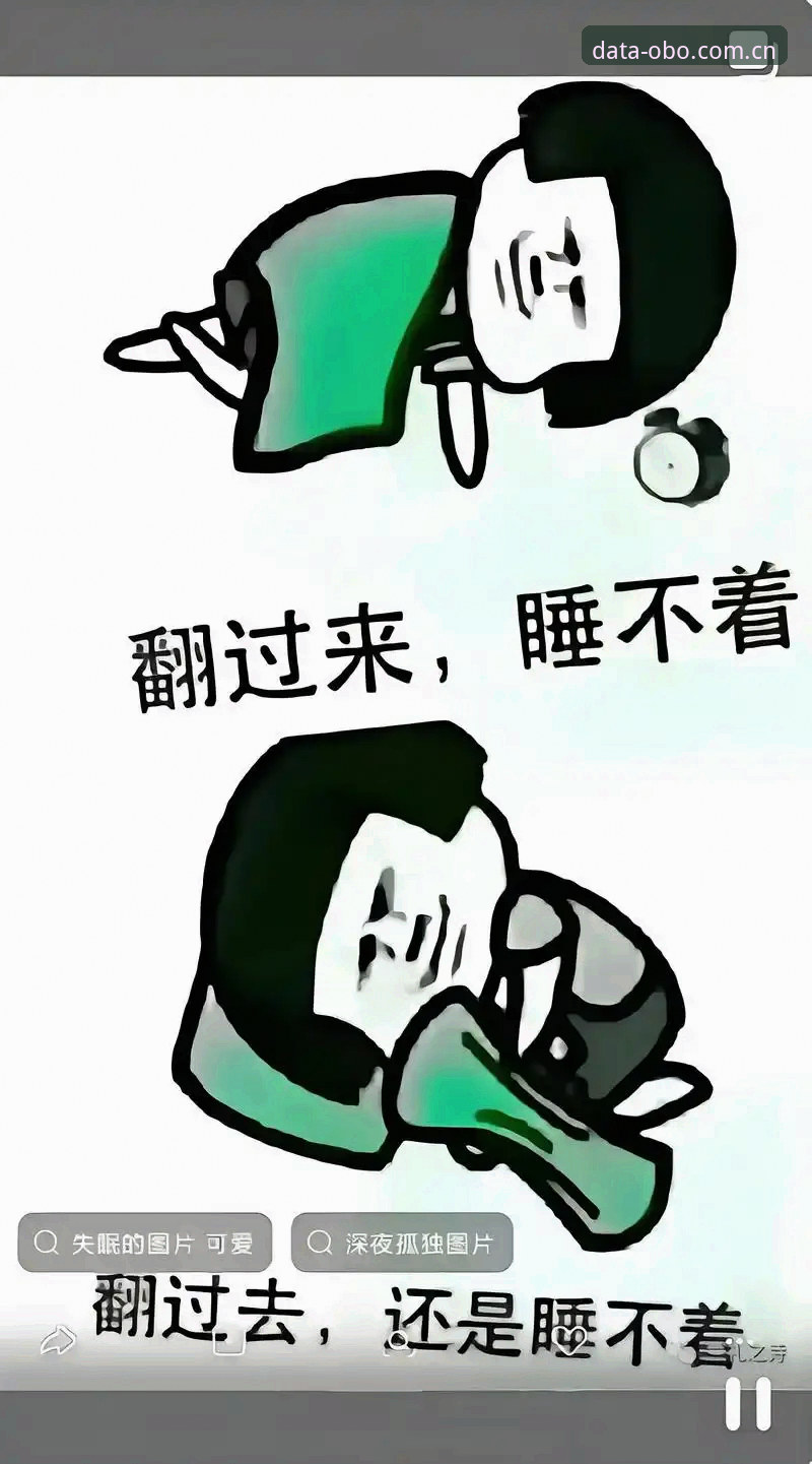 欧博CN电竞数据场 昨晚十一点,我翻来覆去睡不着,手机屏幕调到最暗,点开欧博体育平台看辽宁铁人的最新动态。评论区炸了,一百多条新留言,全在问同一个问题: