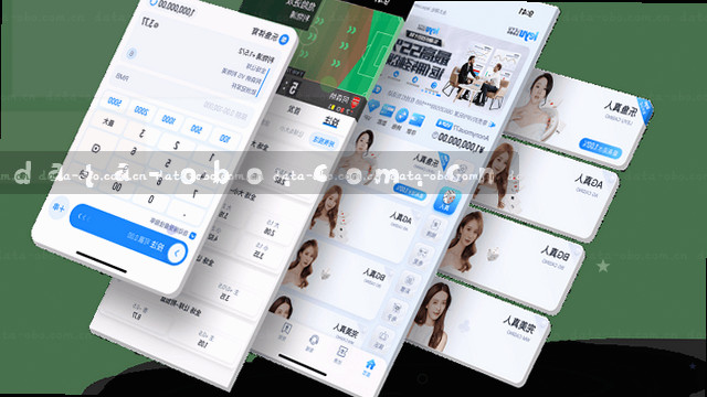 1. 安全第一，时刻警惕
2. 隐患险于明火
3. 安全就是生命线
4. 防患于未然
